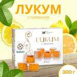 Лукум с лимоном HAYALI 300 гр