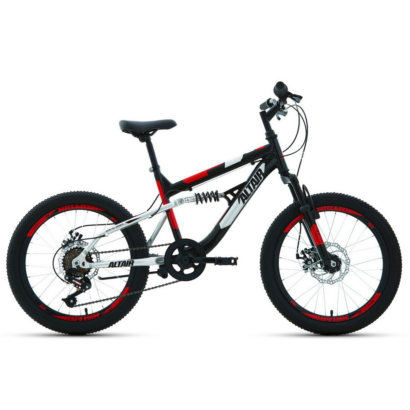 Велосипед детский Altair MTB FS 20 disc - фото 1