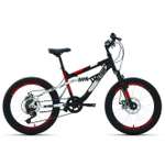 Велосипед детский Altair MTB FS 20 disc