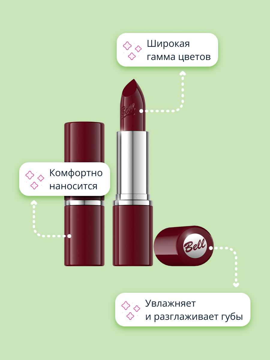 Помада для губ Bell Colour lipstick тон 01 - фото 2