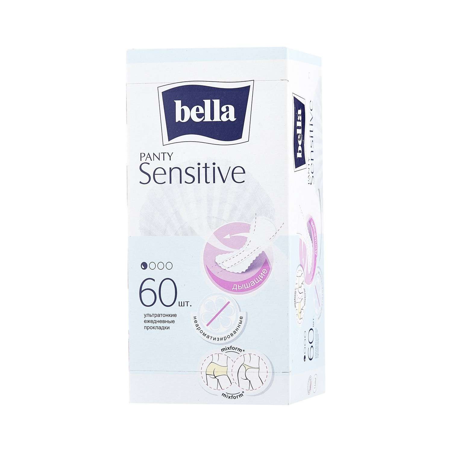Ежедневные прокладки BELLA Panty Sensitive Elegance 20 шт - фото 1