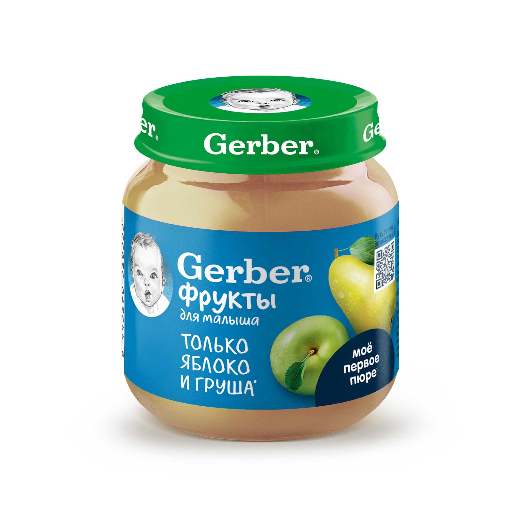 Пюре Gerber яблоко-груша 125г с 5месяцев - фото 2
