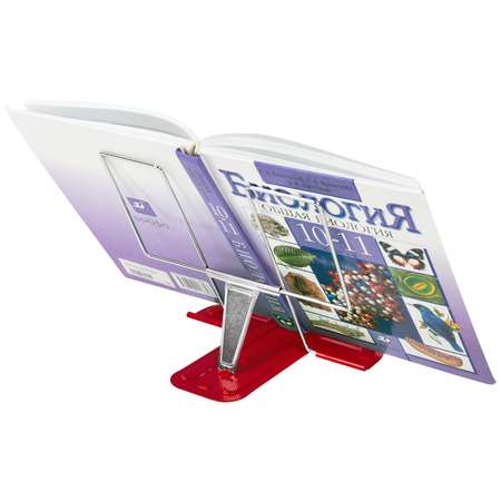 Подставка настольная Brauberg для книг учебников журналов планшетов школьная металлическая
