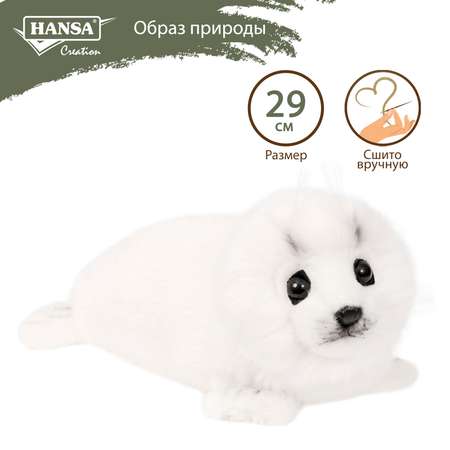 Реалистичная мягкая игрушка Hansa Белек 29 см