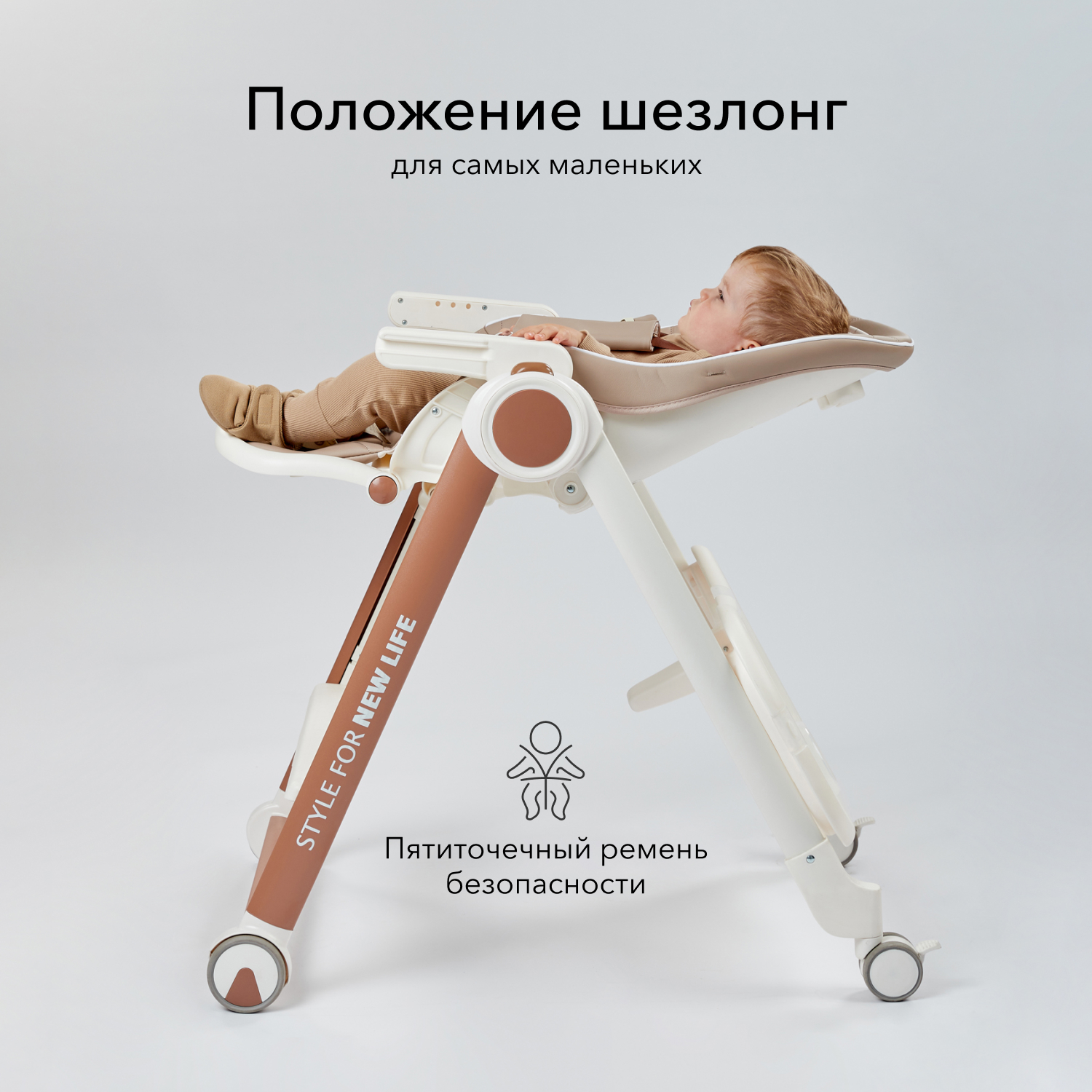 Стульчик для кормления Happy Baby из экокожи от 4 месяцев до 25 кг - фото 7