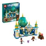 Конструктор LEGO Disney Princess Райя и Дворец сердца 43181