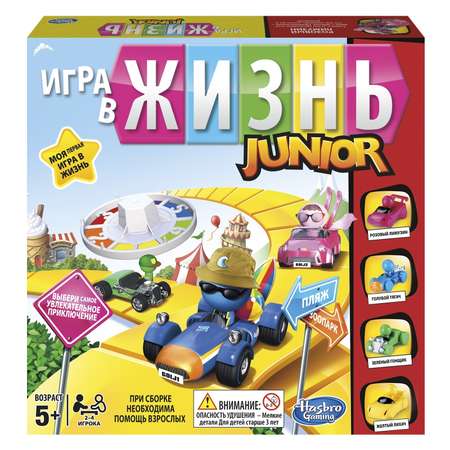 Настольная игра Hasbro Games Моя первая Игра в жизнь