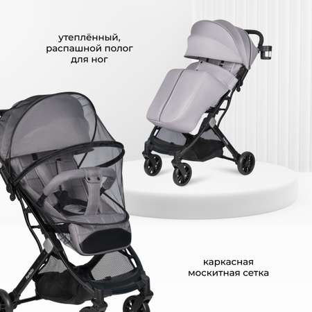 Коляска прогулочная детская Farfello Comfy Go Comfort