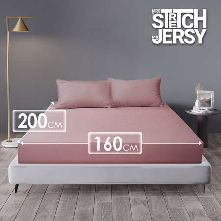 Простыня на резинке Mrs.Stretch Mr.Jersy 160х200 см натяжная пыльная роза