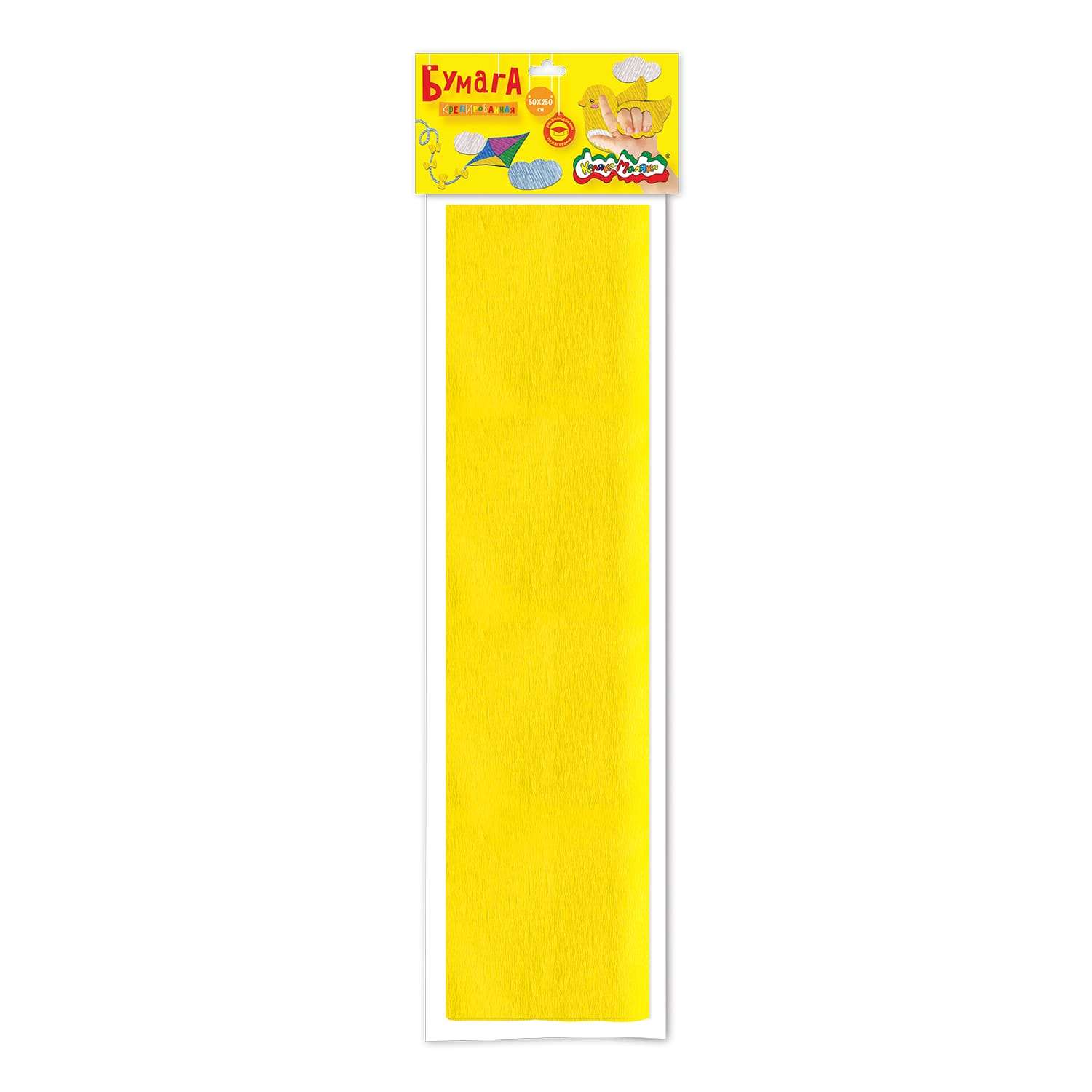 Бумага крепированная Каляка-Маляка цветная 50х250 см желтая 32 г/м2 в пакете с европодвесом - фото 1