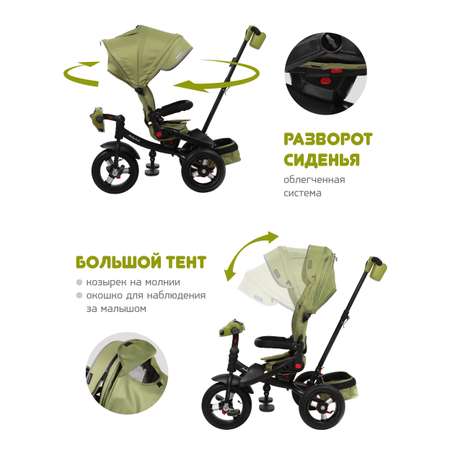 Велосипед трехколесный Moby Kids Leader 360 12х10 Air Car оливковый с ручкой