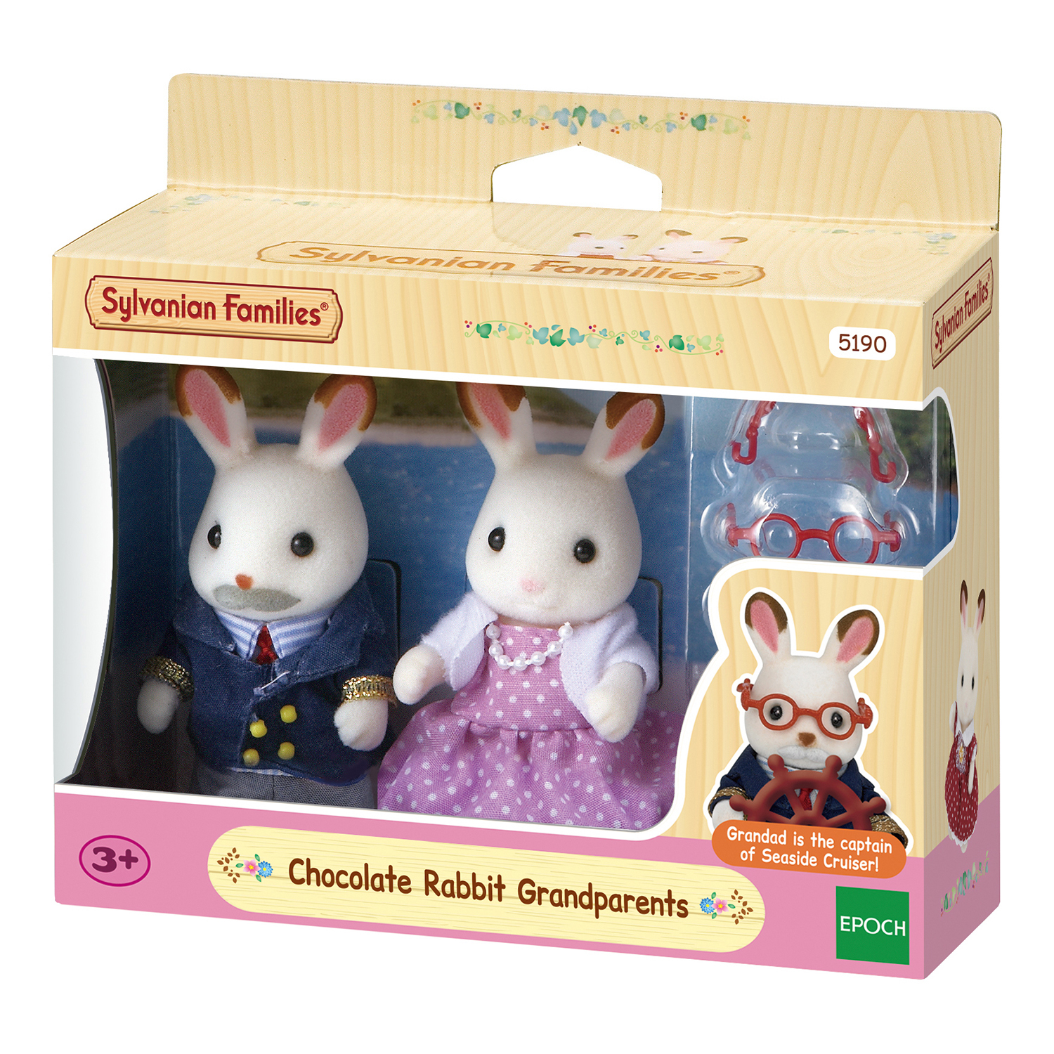 Набор Sylvanian Families Бабушка и дедушка морские путешественники 5190  купить по цене 509 ₽ в интернет-магазине Детский мир