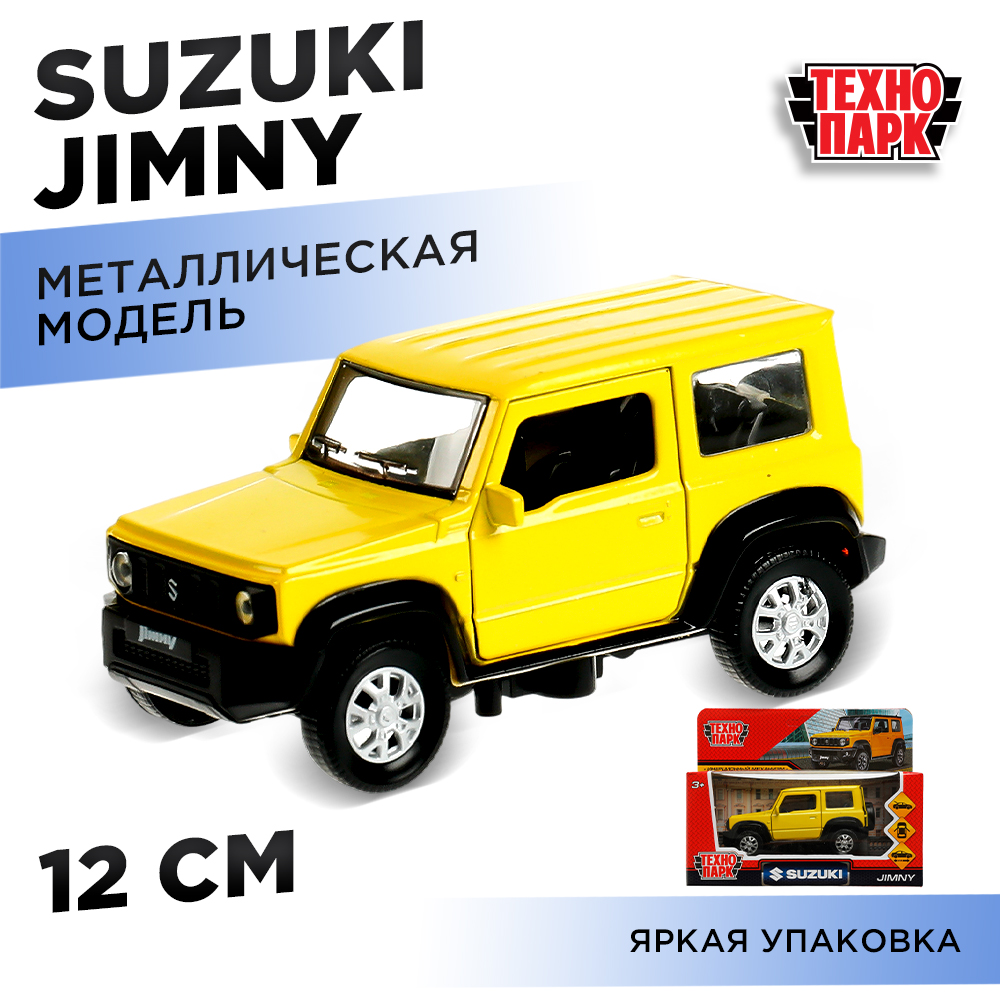 Машина Технопарк Suzuki Jimmy 335447 335447 - фото 7