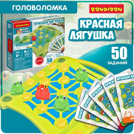 Настольная игра Bondibon БондиЛогика Красная Лягушка