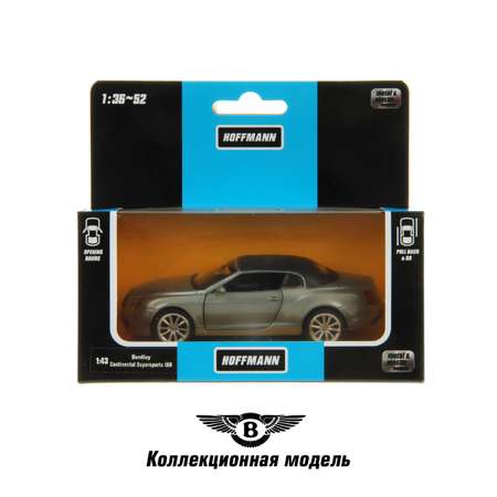 Машинки HOFFMANN 1:43 Bentley Continental Supersports металлическая