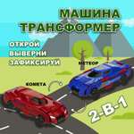 Автомобиль Transcar Double без механизмов многоцветный