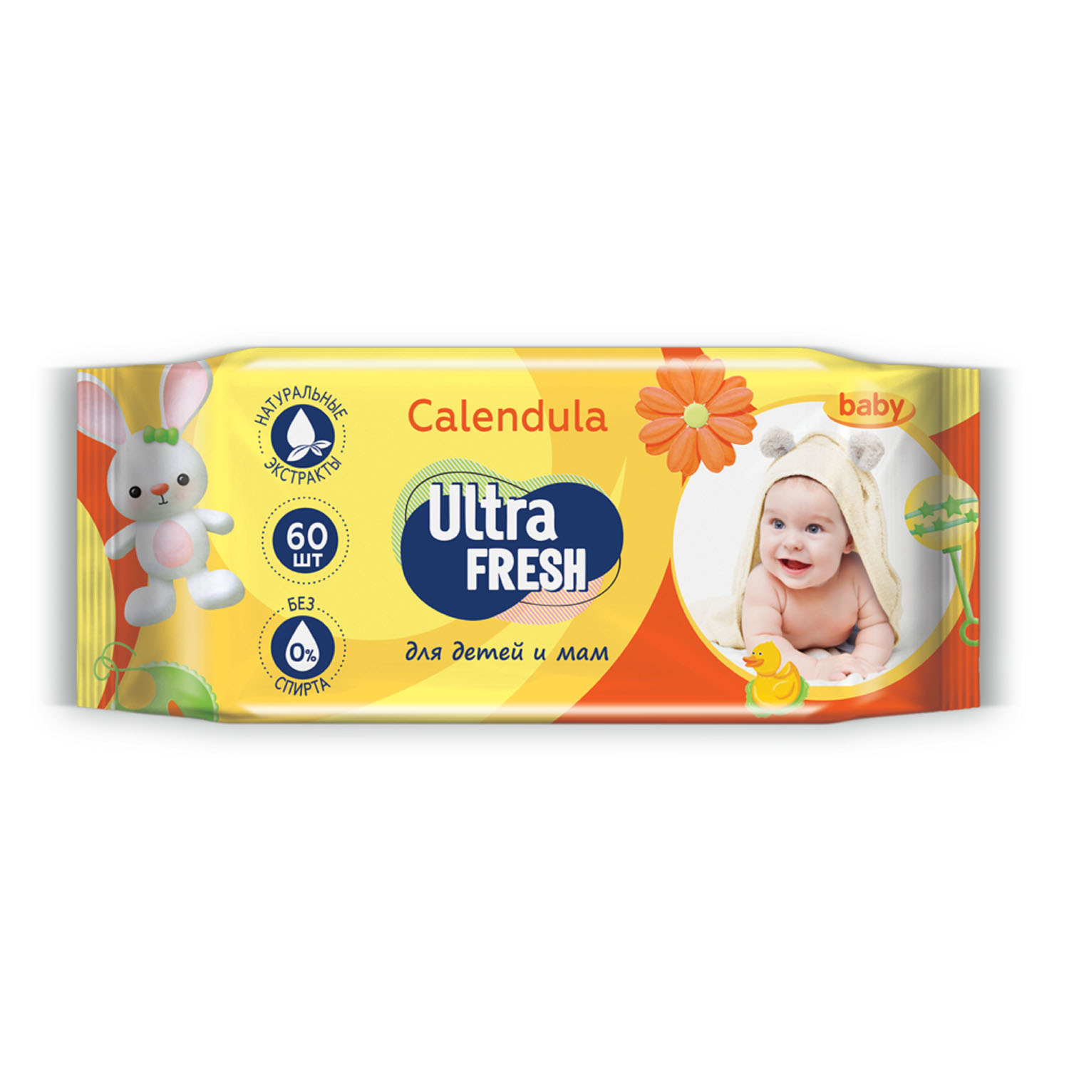 Салфетки влажные Ultra Fresh Baby c календулой для детей и мам 60шт