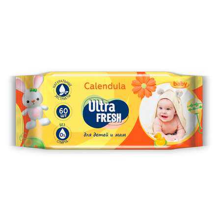 Салфетки влажные Ultra Fresh Baby c календулой для детей и мам 60шт