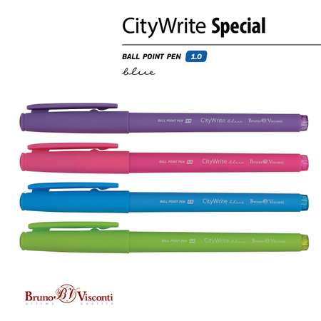 Набор из 5-ти шариковых ручек Bruno Visconti CityWrite Special синие