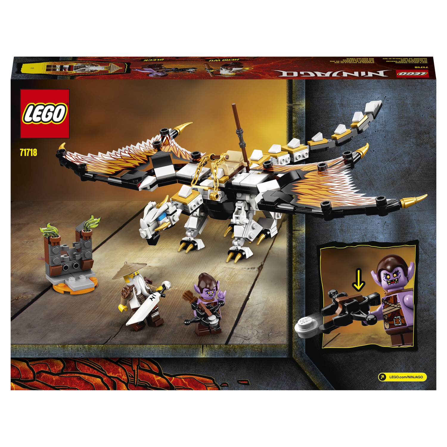 Конструктор LEGO Ninjago Боевой дракон Мастера Ву 71718 купить по цене 999  ₽ в интернет-магазине Детский мир