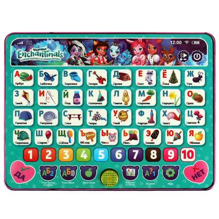 Игрушка УМка планшет