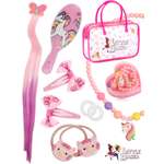 Набор аксессуаров для девочки Little Mania Принцесса Шелби 9 предметов
