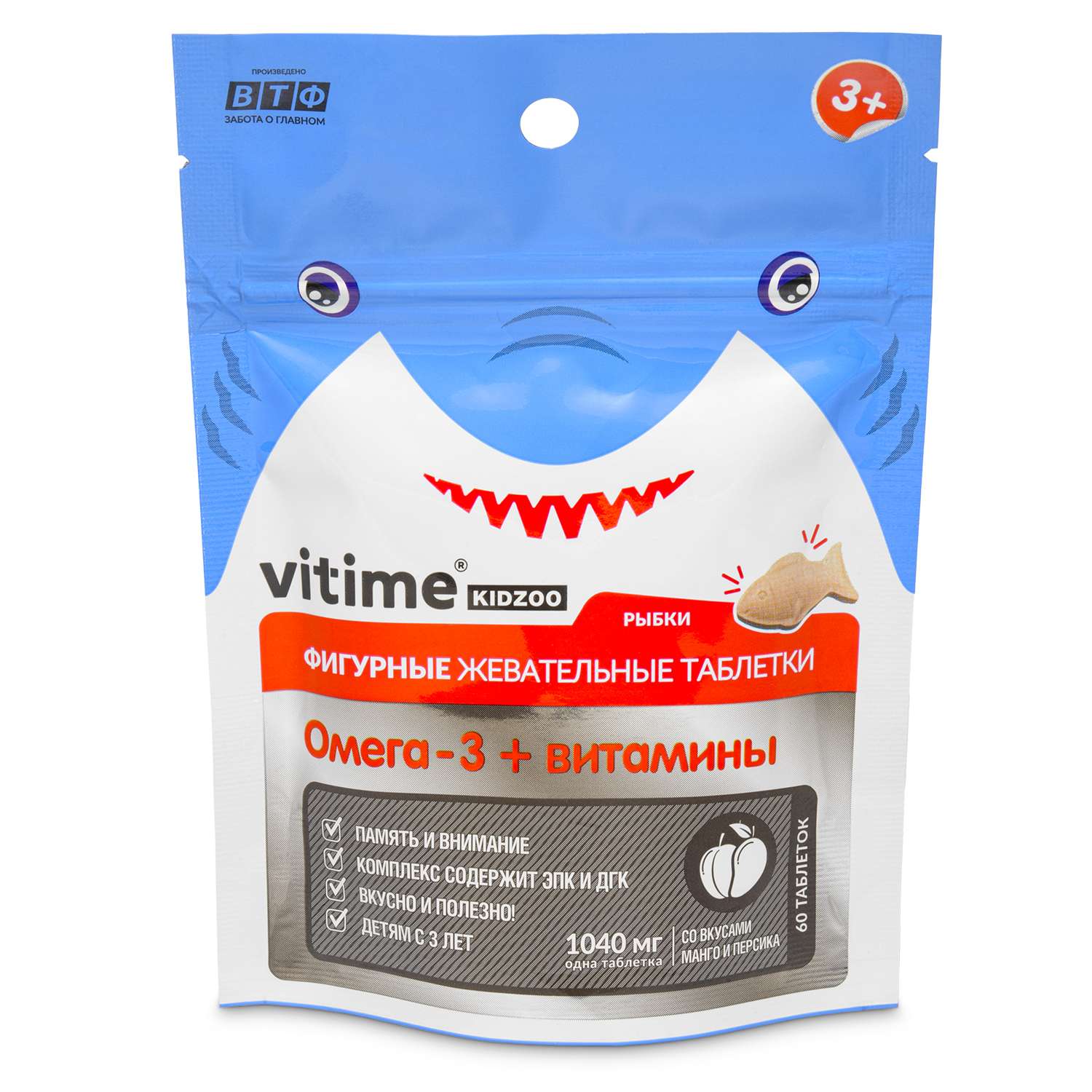 Биологически активная добавка Vitime Kidzoo Витамины+Омега-3 фигурные манго-персик 60таблеток - фото 1