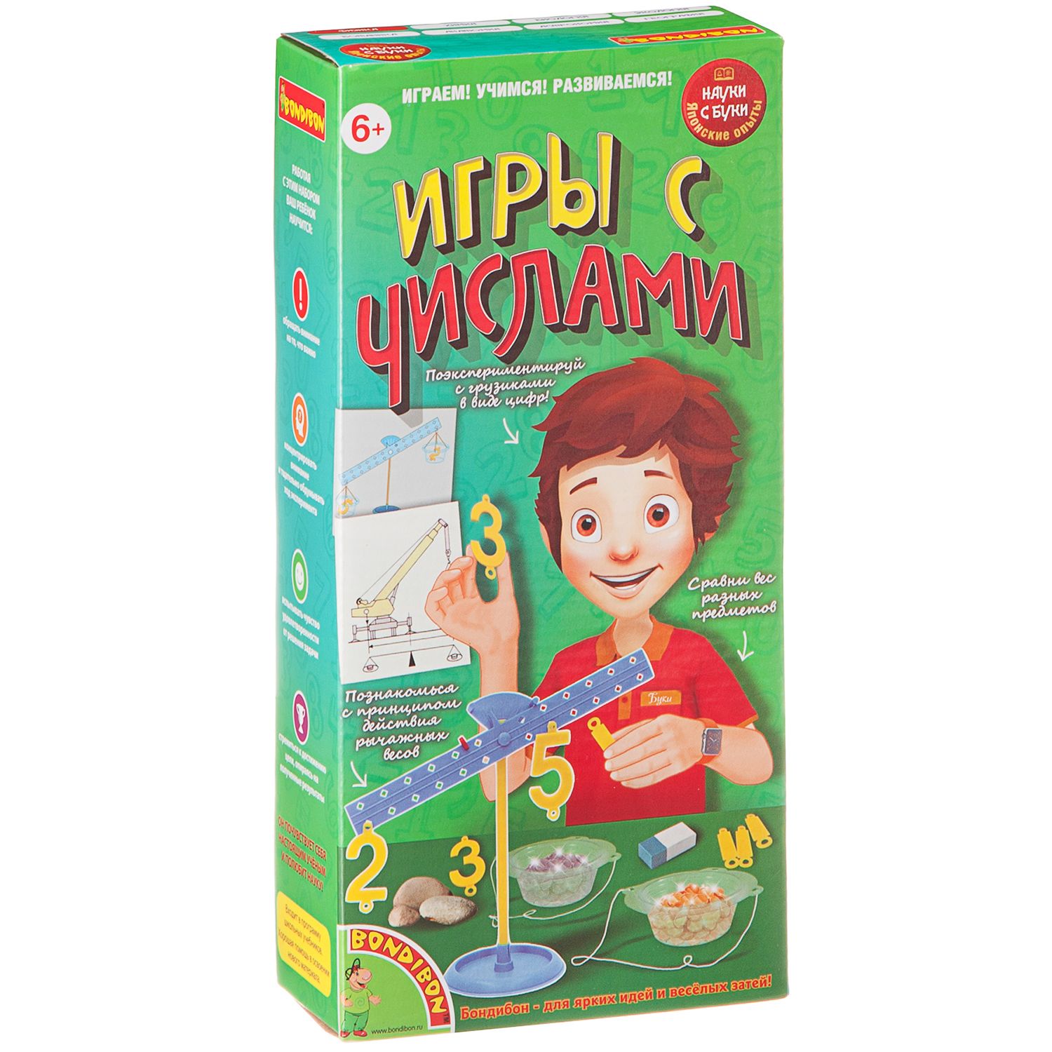 Игра настольная BONDIBON Игры числами серия Науки с Буки - фото 3