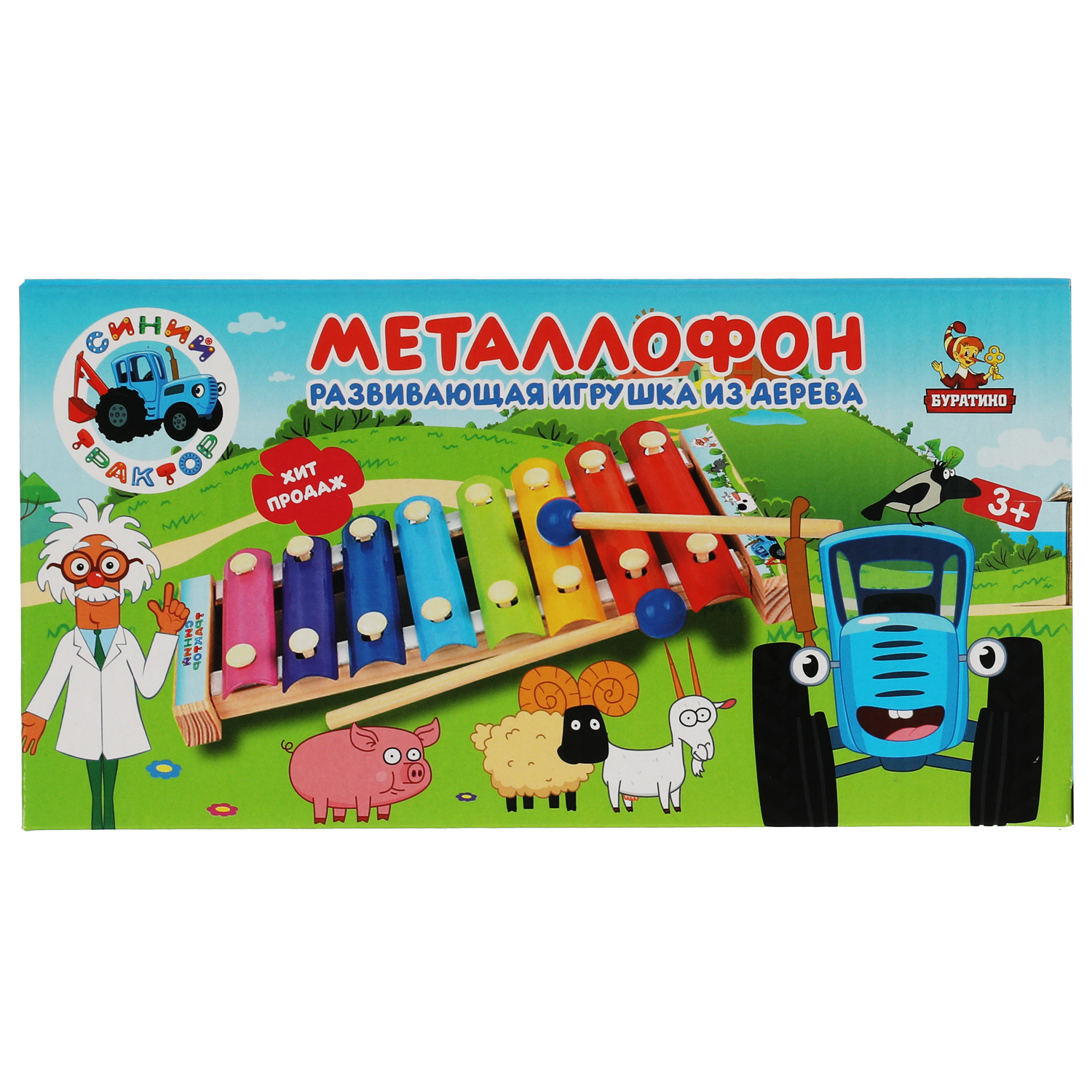 Игрушка Буратино Синий трактор Металлофон 344035