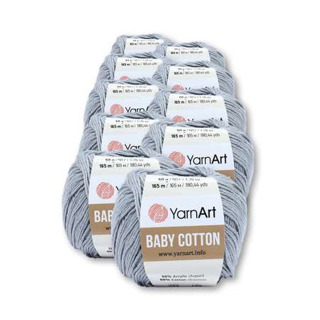 Пряжа для вязания YarnArt Baby Cotton 50гр 165 м хлопок акрил детская 10 мотков 452 серый