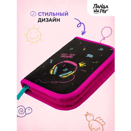 Пенал книжка ПАНДАРОГ