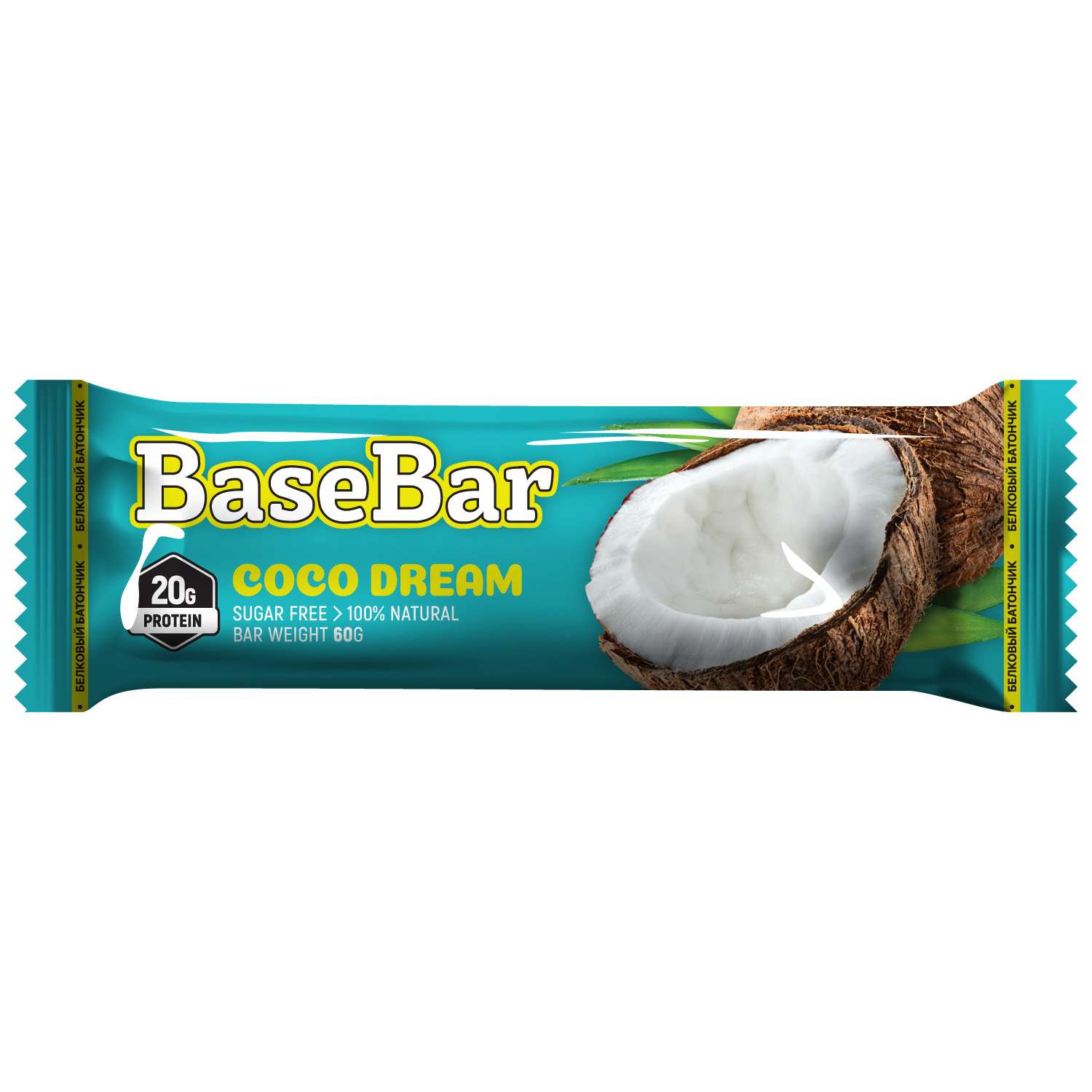 Батончик BaseBar протеиновый кокос 60г - фото 1