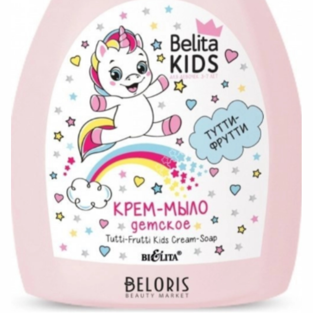 Крем-мыло BIELITA детское Belita Kids для девочек 3-7лет Тутти-Фрутти 300мл - фото 2