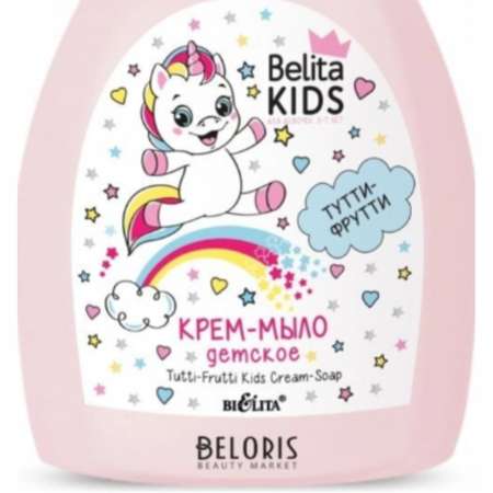 Крем-мыло BIELITA детское Belita Kids для девочек 3-7лет Тутти-Фрутти 300мл