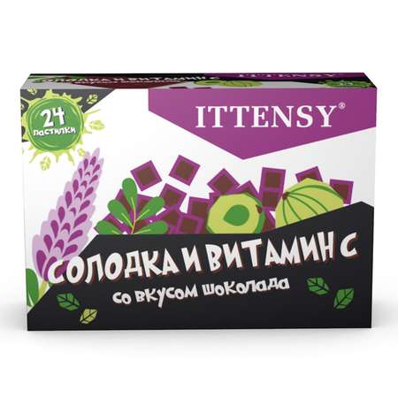 Пастилки для рассасывания Ittensy Солодка и витамин С 24 шт БАД