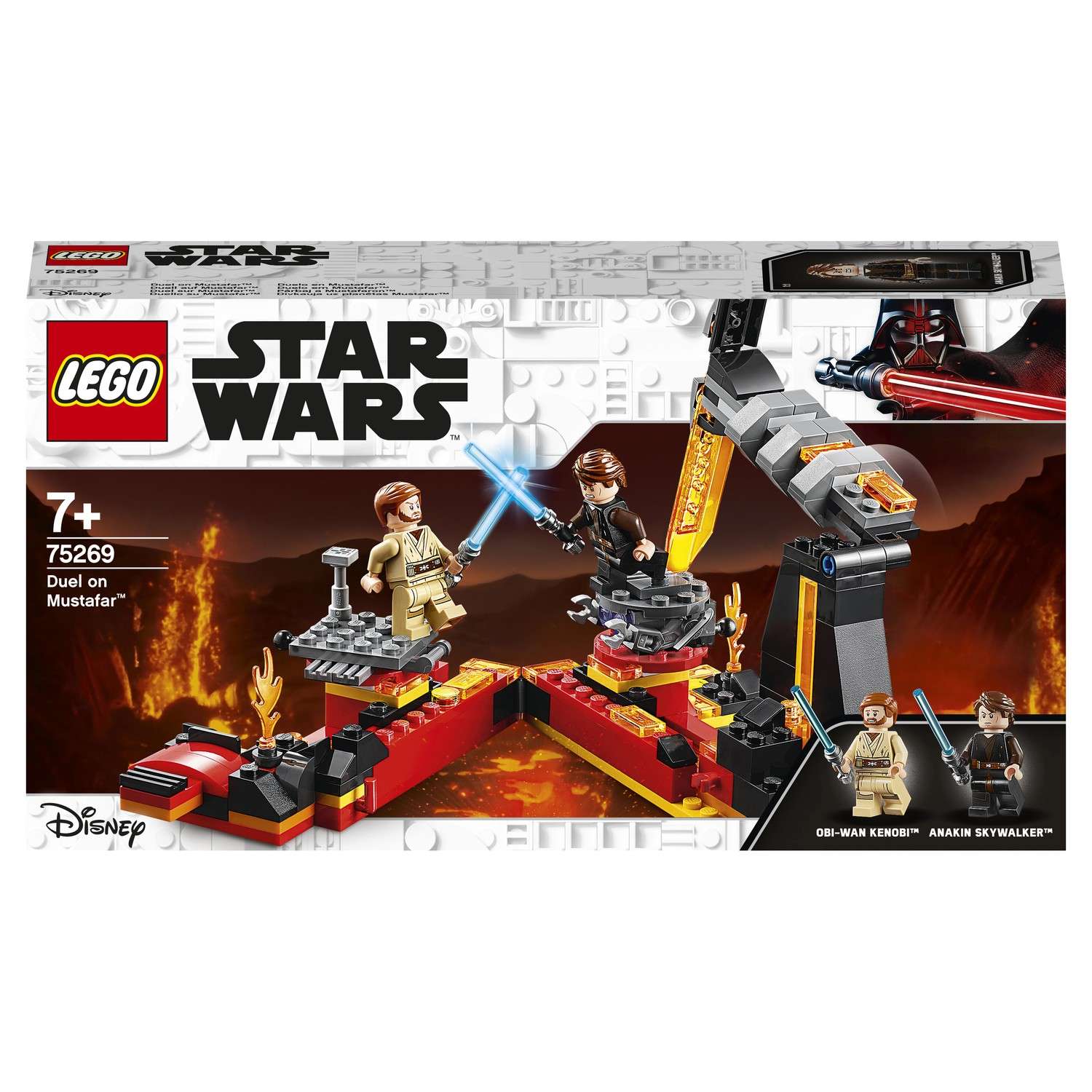 Конструктор LEGO Star Wars Бой на Мустафаре 75269 - фото 2