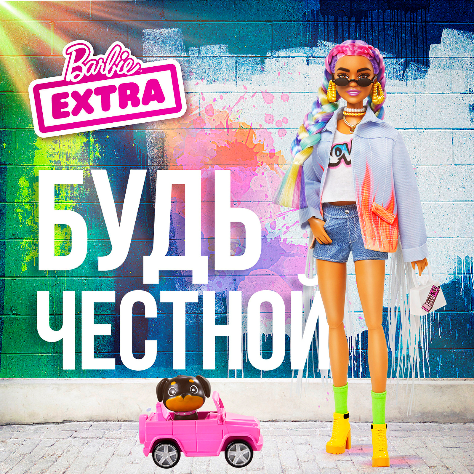 Кукла Barbie Экстра с радужными косичками GRN29 GRN29 - фото 10