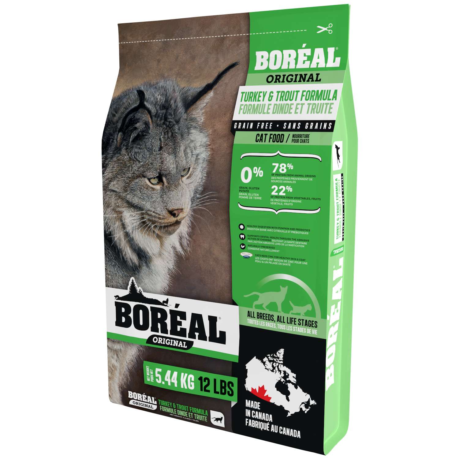 Корм для кошек Boreal Original с индейкой и форелью 5.44кг - фото 1
