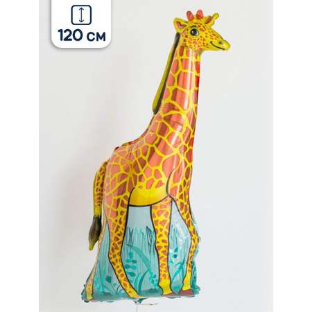 Воздушный шар Flexmetal фигура Жираф оранжевый 120 см