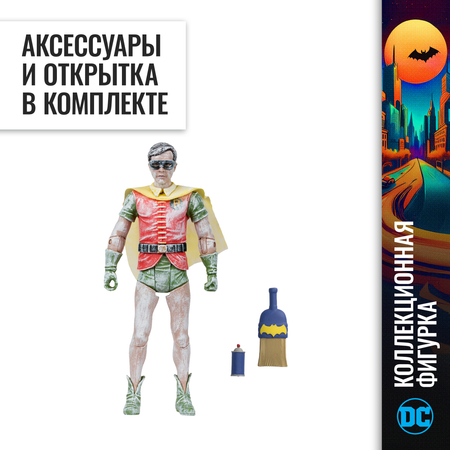 Фигурка McFarlane Toys Робин