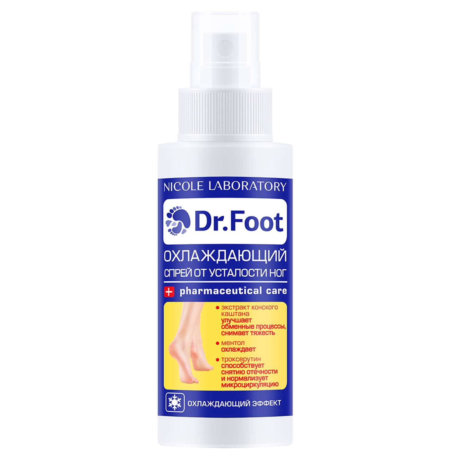 Спрей для ног Dr. Foot Охлаждающий от усталости 100 мл - фото 1