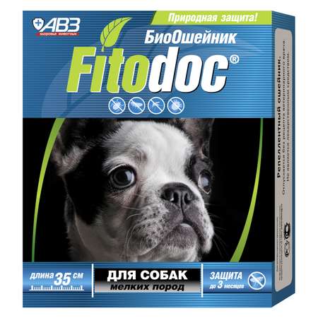 Ошейник для собак Фитодок мелких пород репеллентный биозащита от блох до 3 месяцев от клещей до 5 недель 35см 54297