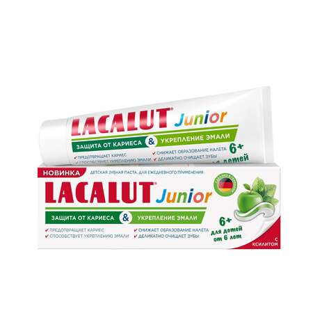 Зубная паста LACALUT Junior 6+ 65г