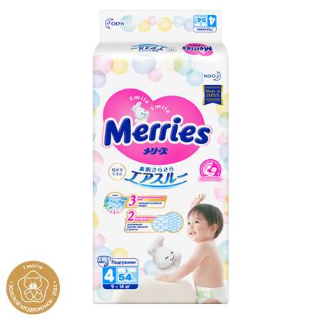 Подгузники Merries 54 шт. L