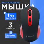 Мышь Gembird MUSW-221-R