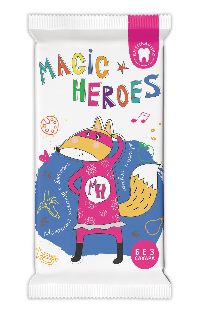 Шоколад молочный Волшебница Magic Heroes без сахара с фруктами 30 г - фото 1