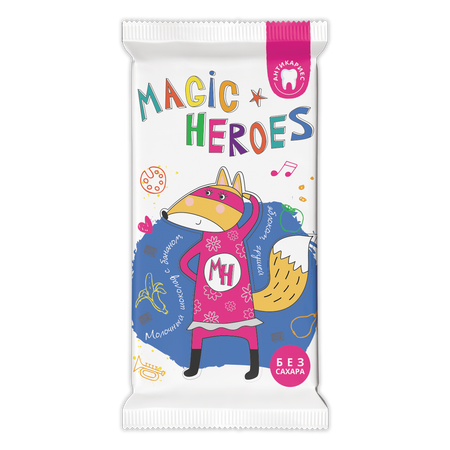 Шоколад молочный Волшебница Magic Heroes без сахара с фруктами 30 г