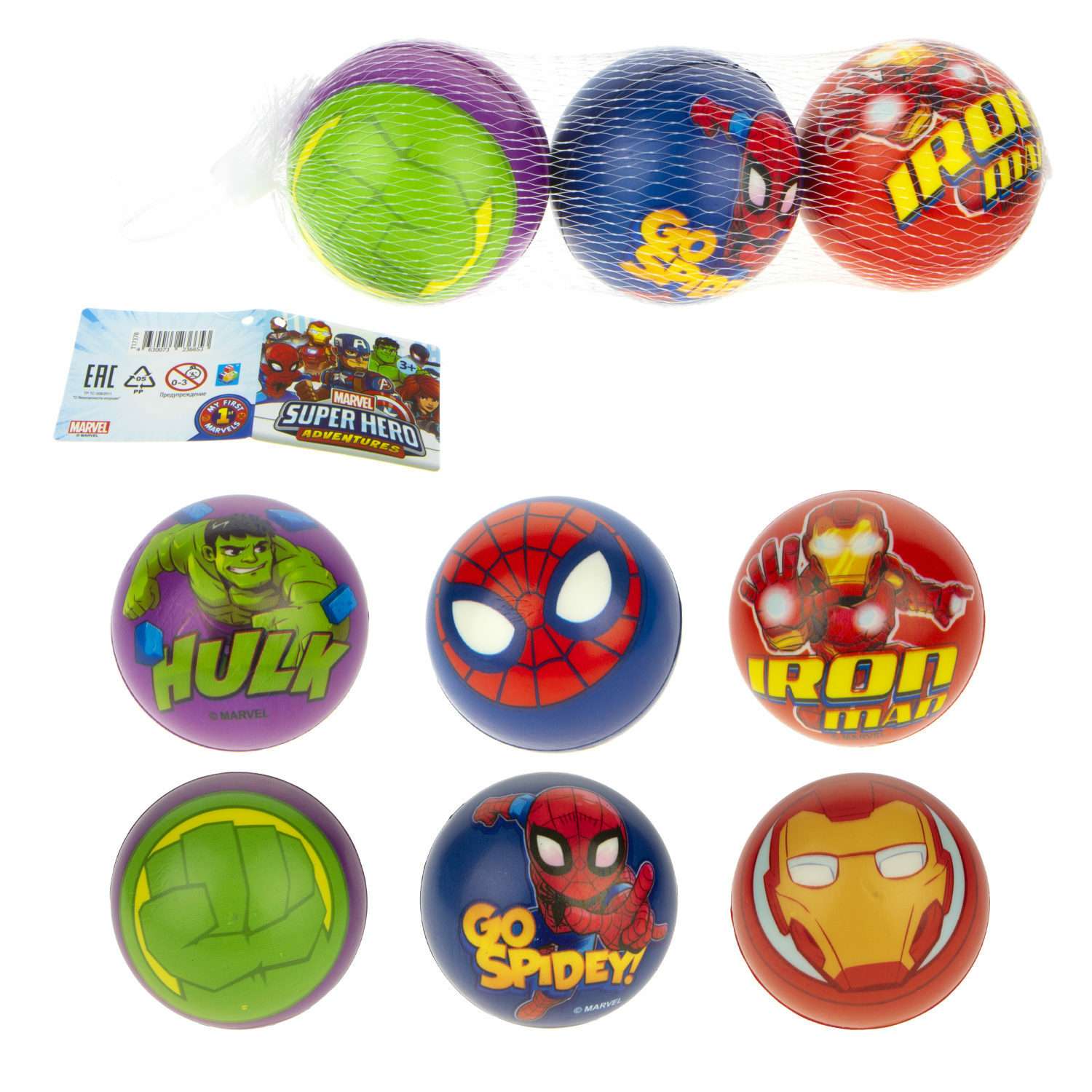 Мяч детский 1TOY Marvel Мстители маленький мягкий Человек-паук Железный Человек и Халк 3 шт - фото 3