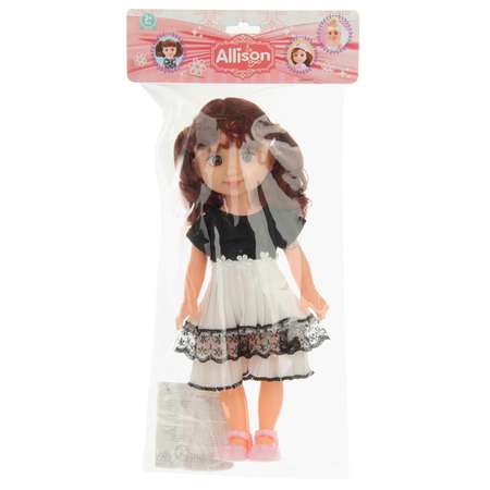 Кукла Veld Co В платье 25 см