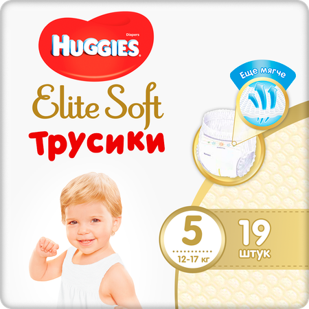 Подгузники-трусики Huggies Elite Soft 5 12-17кг 19шт